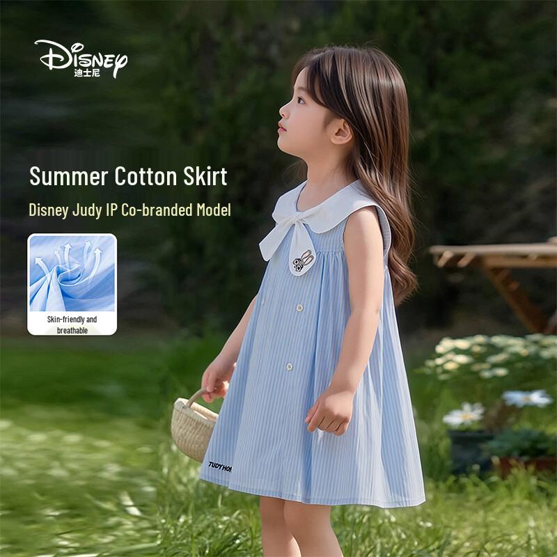 Disney Officer Judy Hopps Sleeveless Dress 130