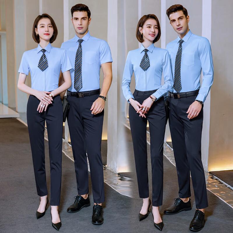 Tluoman Unisex Business Professional Anti-Stain Shirt