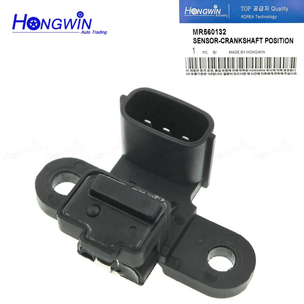 1 / 2 PCS Camshaft / Crankshaft Position Sensors MR560132 MD348074 MD355407 Fits Lancer 2002 2003 2004 2005 2006 2007 4Cyl 2.0L