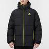 Adidas COLD.RDY Hooded Drawstring Down Jacket Men Outerwear Black H20773