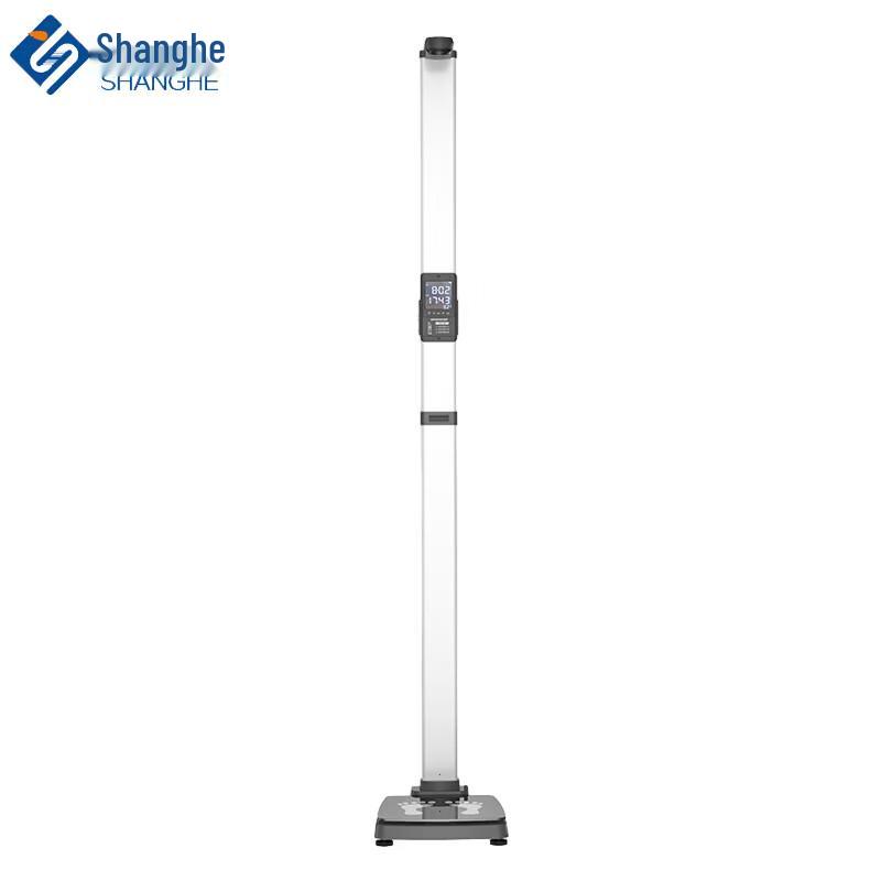 

Smart Ultrasonic Height & Weight Scale