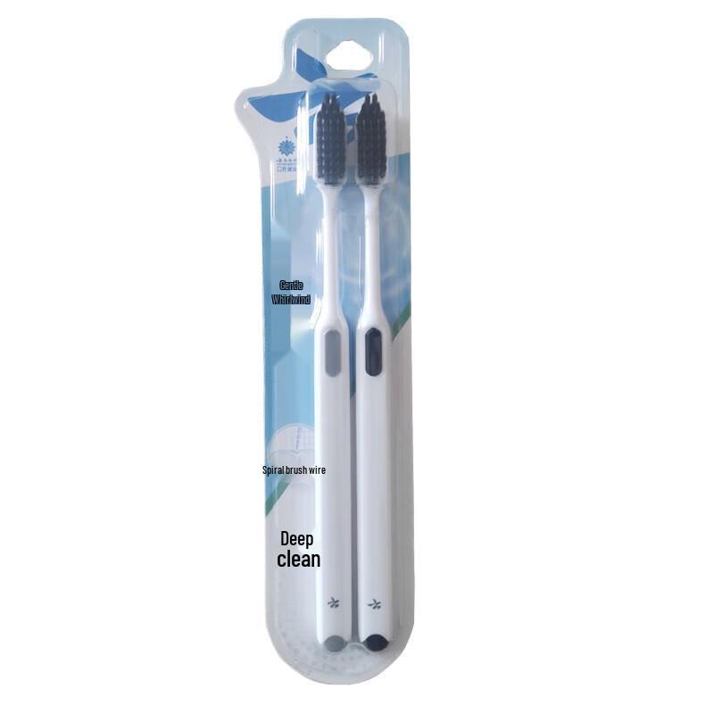 Yunnan Baiyao Toothpaste Oral Care Set