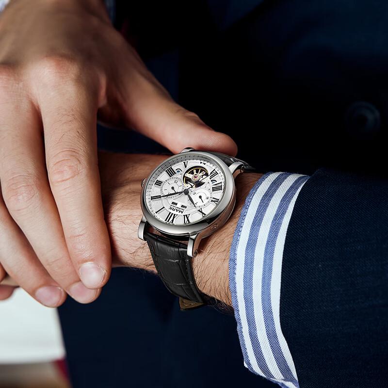 Mark Fairwhale Men's Automatic Mechanical Business Watch