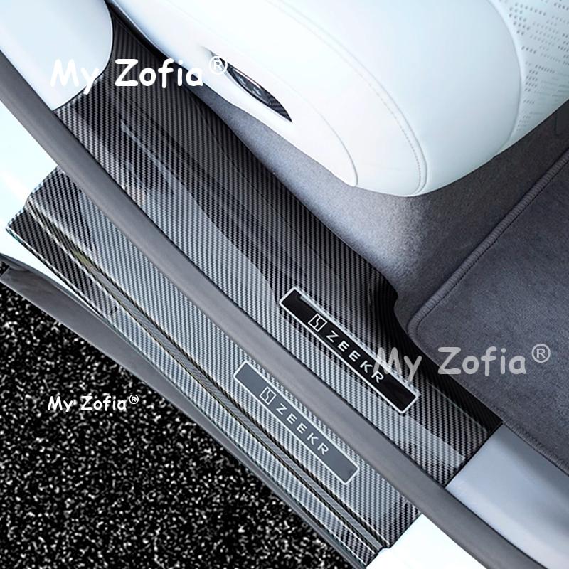 For Zeekr 7X 2025 2026 Car Threshold Door Sill Pedal Protector Rear Trunk Bumper Guard Cover Carbon Fiber Stickers Accessories