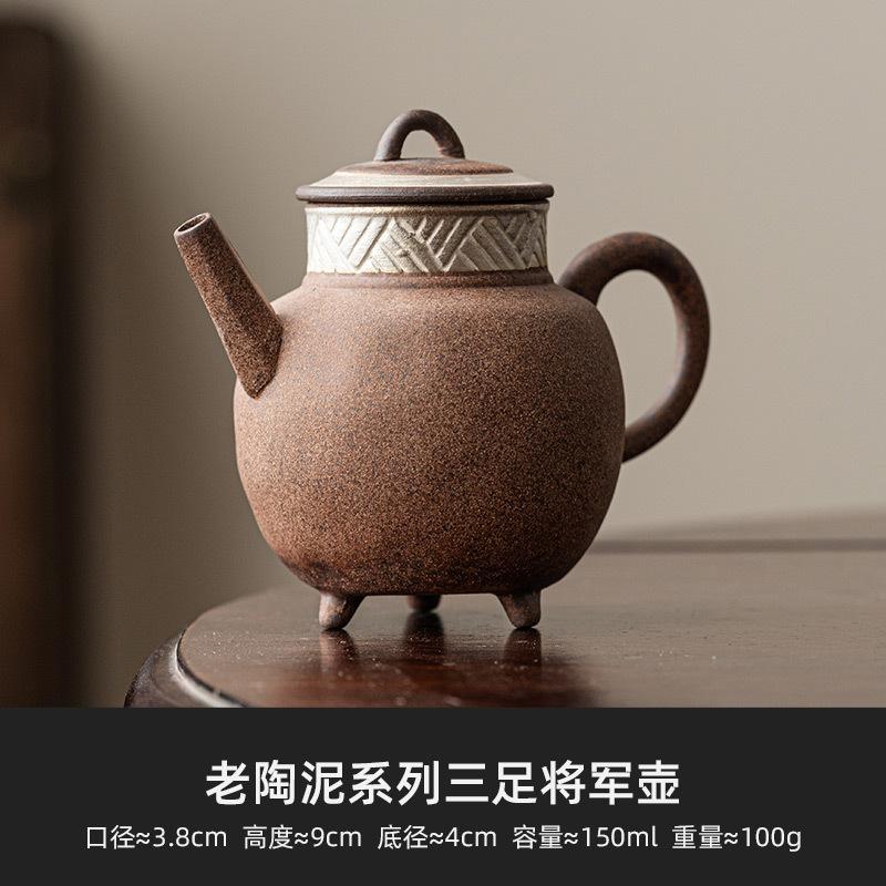 Three Legged Teapot Office Longjing Pu'er Teapot Creative Ceramic Kung Fu Tea Set Small Teapot Chinese Tea Ceremony Accessories