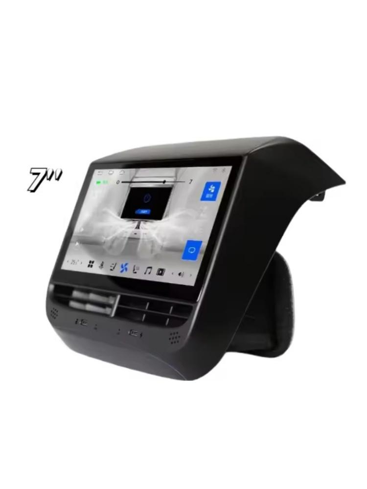 Rear Seat LCD Touch Screen Entertainment System AC Control For Tesla Model 3 Y