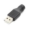 Kompakter USB-Stecker auf DC-Buchse Adapter 4,8 cm Ladekonverter Zubehör