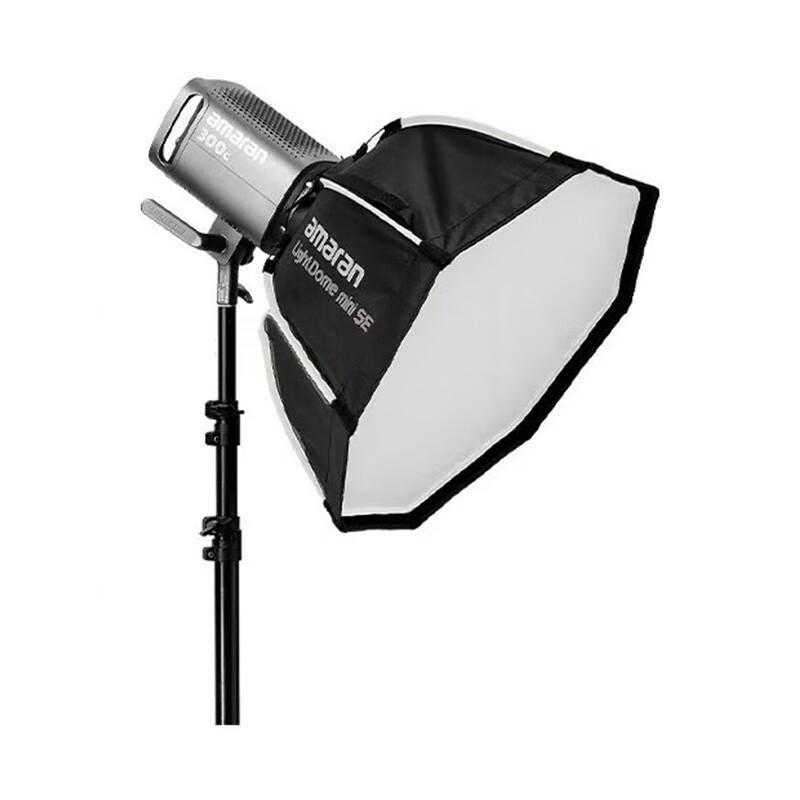 Aputure amaran 300c Full-Color RGB LED Video Light