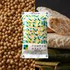 Paaf Tempeh 200g vegetable protein, 100% domestic soybeans, manufactured in HACCP facility, 200g, 10 pieces