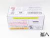 QS027 Unopened Tomica Premium 10th Anniversary NISSAN SKYLINE Nissan Skyline Tomy Mall Limited Edition tomica GT-R