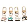 4Pcs Shiny Rhinestone Sewing Machine Keychain Vintage Alloy Jewelry Accessory Rustproof Gift For Birthday Christmas