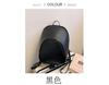 Schoolbag Texture Simple Spring New Bag Fashion Leisure Personalized Backpack 1011 Niche Design Women's Backpack