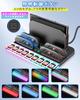 in Charging Stand for Switch Fast Charging for 4 Devices at the Same Switch2 Charging Controller Charging Can Store 9 Game 7 RGB Game Console