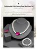 Minimalist Heart-Shaped Jewelry Set: Earrings, Bracelet, Necklace for Weddings