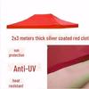 Foldable Outdoor Advertising Tent with Umbrella-Style Awning and Customizable Sunshade