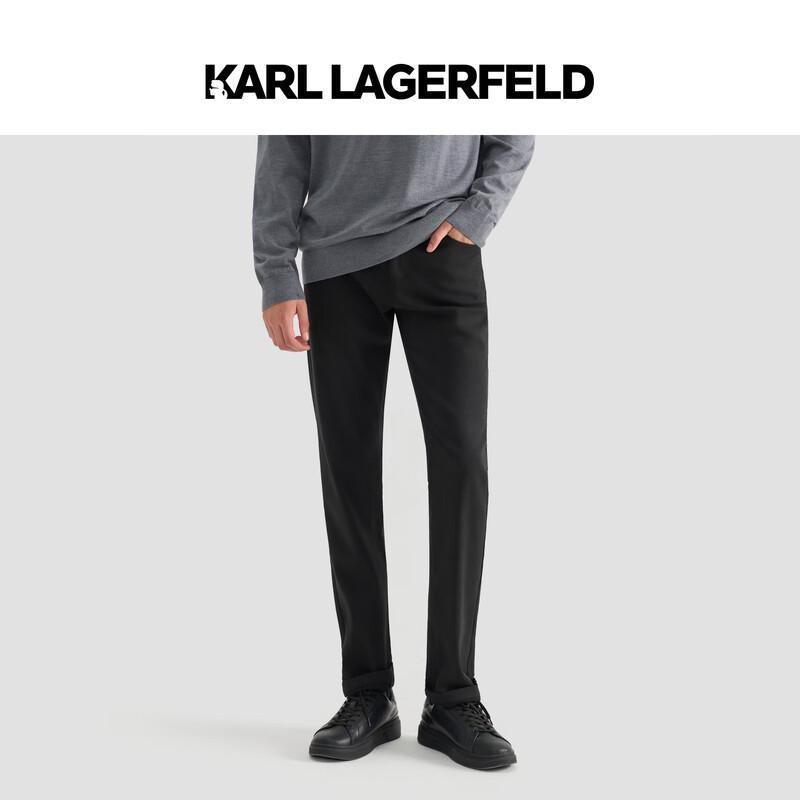 

Karl Lagerfeld M26Z1012 Casual Trousers 31