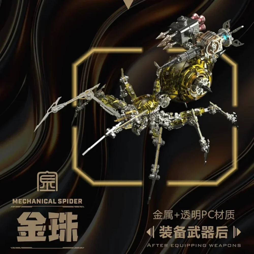 Mechanical Tyrannosaurus Rex, Cobra, Tiger, Scorpion King, Praying Mantis, Hell Level 3D Metal Puzzle Model, High Difficulty Toy