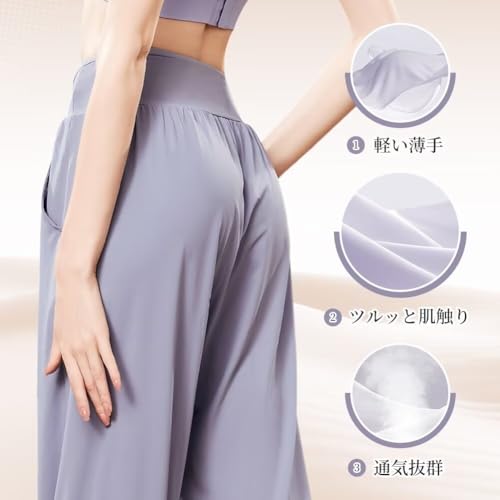 Guooolex Yoga Pants, Jogger Pants, Sweat-Wicking, Quick-Drying, Training Pants, Running Pants, Sarouel Pants, Sportswear, Yoga Wear, Loose Fit, CK0180