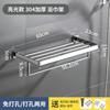 Stainless Steel No-Drill Towel Rack Double Layer Wall Mounted Bathroom Organizer Modern Minimalist Hotel Spa Use