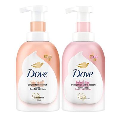 Foaming Body Wash Set
