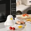 1/4 Eggs Cartoon Duck Shape Microwave Egg Steamer Boiler Cooker Easy Quick Hard Or Soft Boiled Kitchen Cooking Tools Accessories