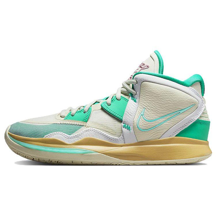 Nike Sue Bird X Kyrie Infinity