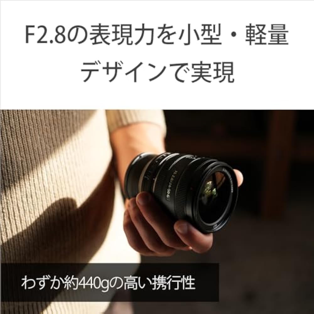 SONY (Sony) Standard Zoom Lens Full Size FE 24-50mm F2.8 G Lens Genuine Lens for Digital SLR Came...