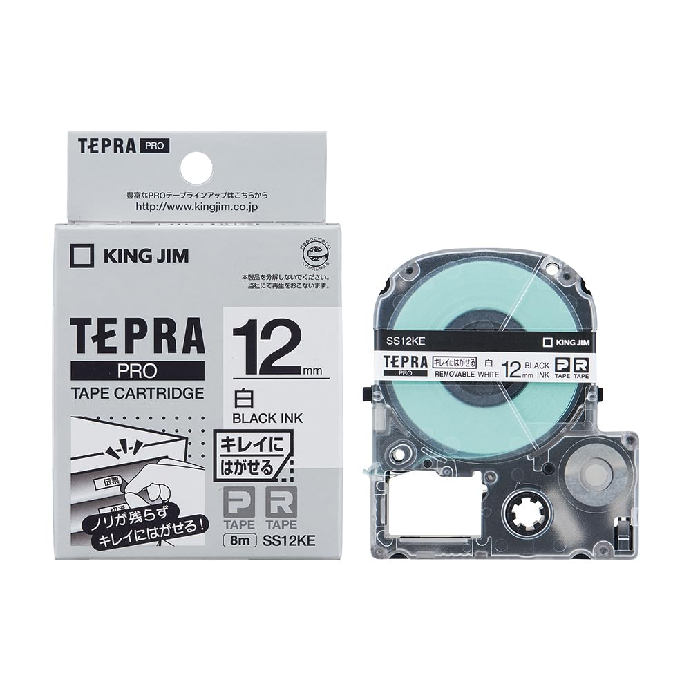 

King Jim Tepra PRO Tape Easily Removable 12mm White 8m SS12KE [Genuine] Cartridge, Label, Label/Black Text, Length, білий