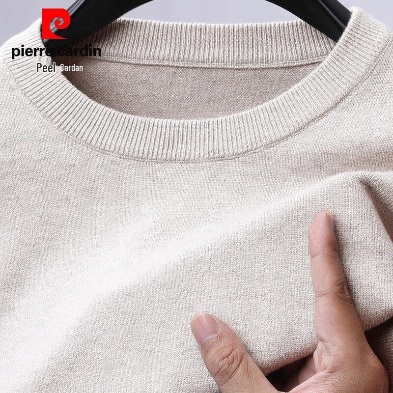 Pierre Cardin Men's Round Neck Pullover Knit Sweater