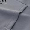JEEP SPIRIT Men's Hooded Sweatshirt