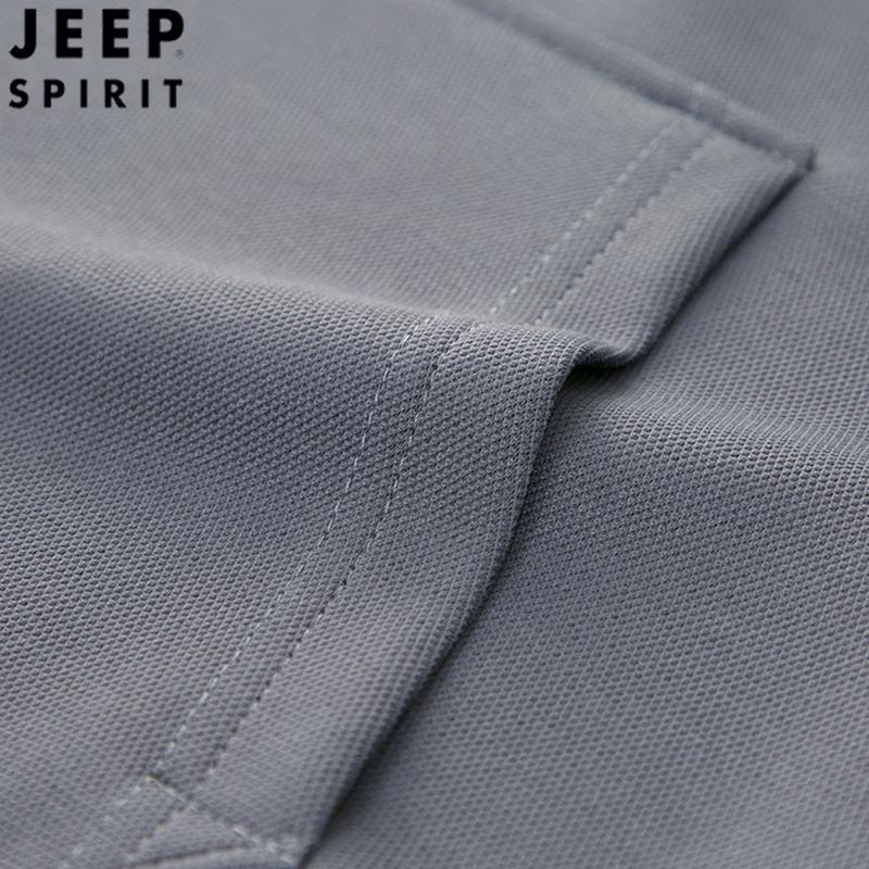 JEEP SPIRIT Men's Hooded Sweatshirt