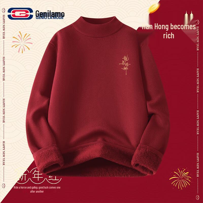 GENIOLAMODE Unisex Fleece-Lined Year of the Horse Sweater