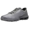 Nike Air Max Full Ride TR 1.5 'Metallic Cool Grey' (Unisex) Cool Grey / Metallic Cool Grey / Black Running Shoes 869633 016