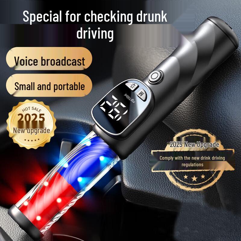 

Zhaowei High-Precision Alcohol Breathalyzer