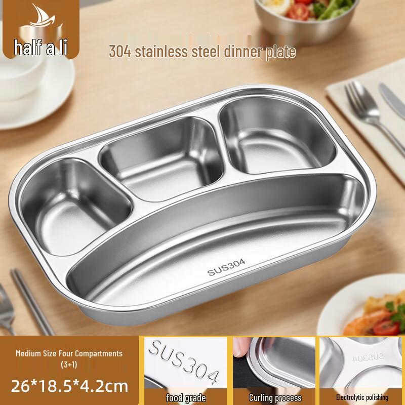 304 Stainless Steel Divided Lunch Plate