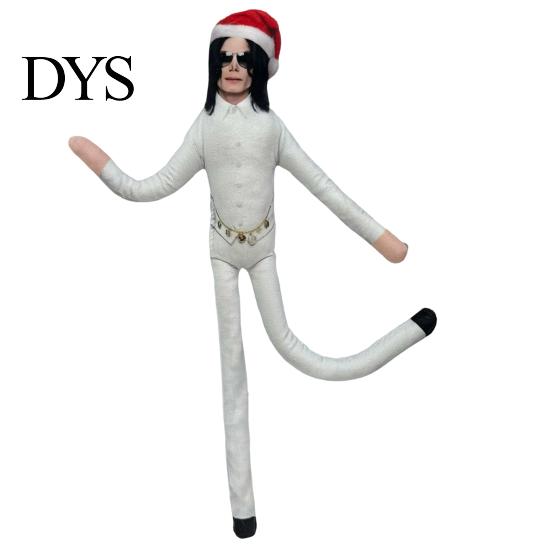 Cute Decorative Room Ornament Dance Star Plush Doll, Bendable Doll with Wire Armature, Posable Wireframe Stuffed Figure for Desk Display, Collectible