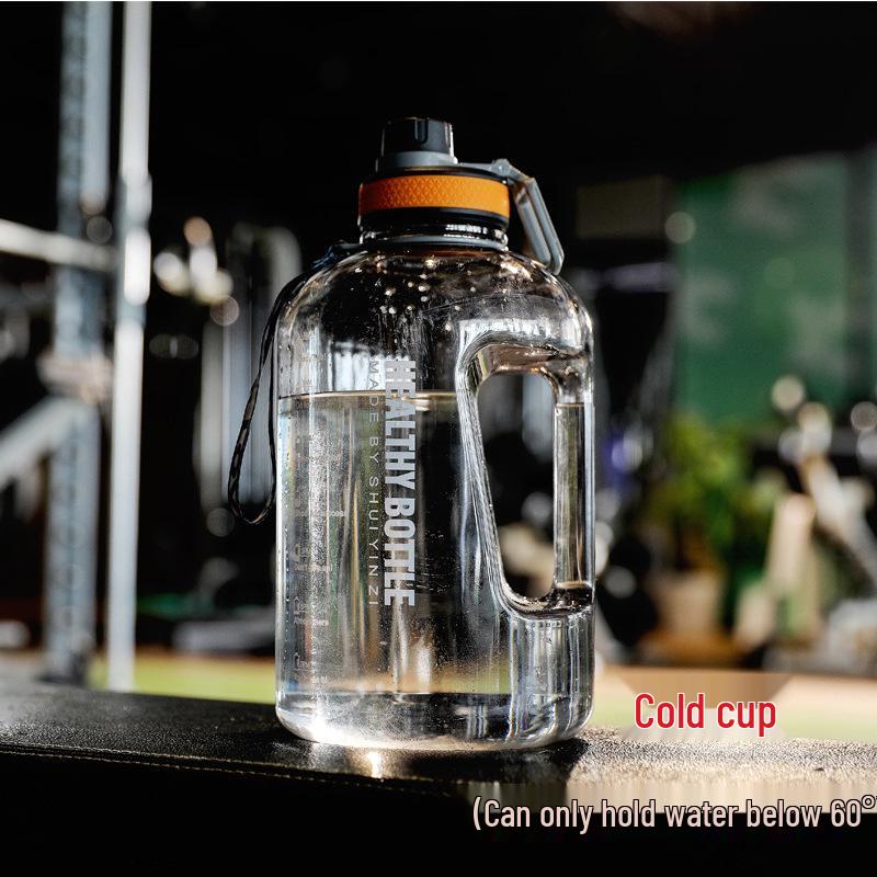Gradient Large Capacity Fitness Water Bottle with Straw and Handle 2200ml
