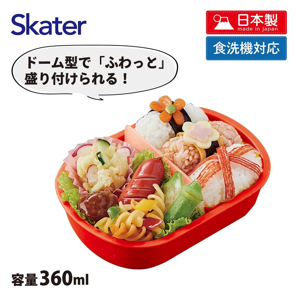 Skater Bento Lunch Made in Pokemon Monster Ball Children's Box, 360ml, Japan, 25, QAF2BA-A