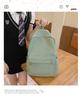 2023 Winter Women's Solid Color Casual Backpack - Large Capacity, Simple Design, Ideal for School and Travel