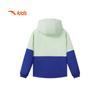 Kids' Hooded Windproof Sports Jacket