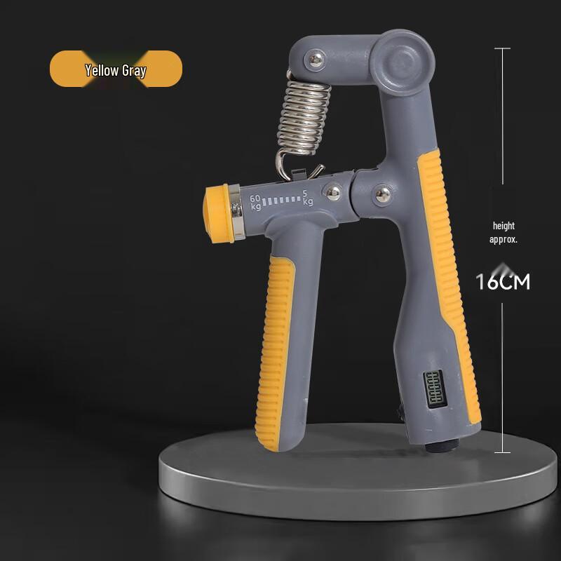 WEZHO Adjustable Hand Gripper with Mechanical Counter