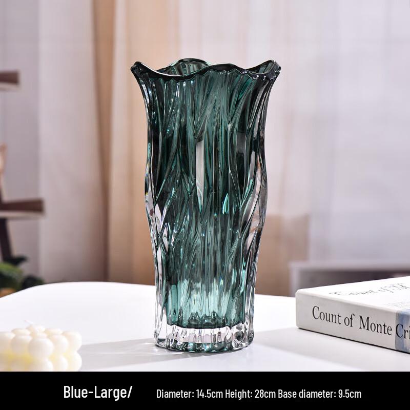 ZISIZ Geprägte Glasrosenvase