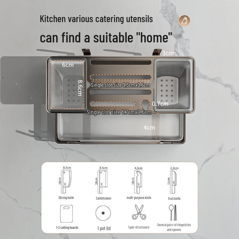 Square Multi-functional Kitchen Knife & Utensil Rack