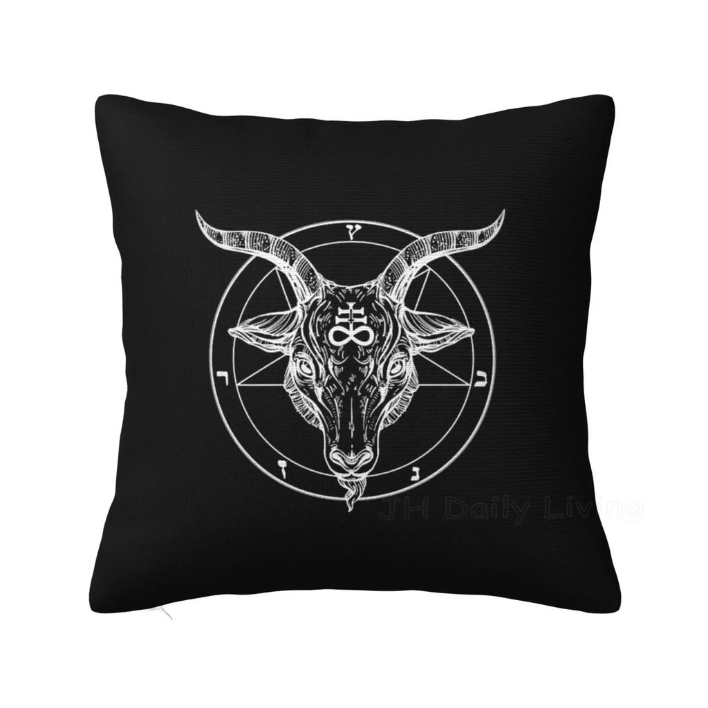 Pentagram With Demon Baphomet Satanic Goat Goth Cushion Cover Home Office Car Decor Pillow Case 45X45Cm Pillowcase Pillow Cover