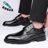 Men's 2025 new Korean version of genuine leather lace-up men's shoes British versatile trendy men's leather shoes