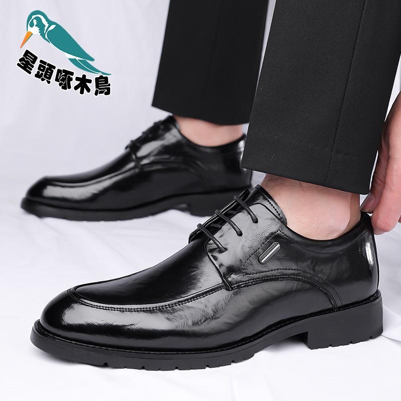 Men's 2025 new Korean version of genuine leather lace-up men's shoes British versatile trendy men's leather shoes