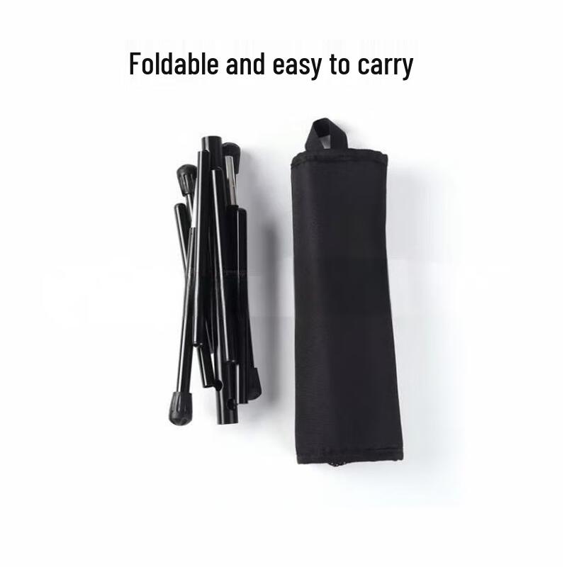 Portable Folding Camping Stool