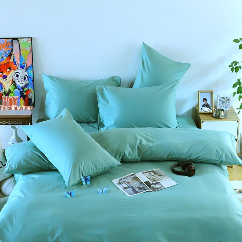 Pure Cotton All-Season Four-Piece Bedding Set