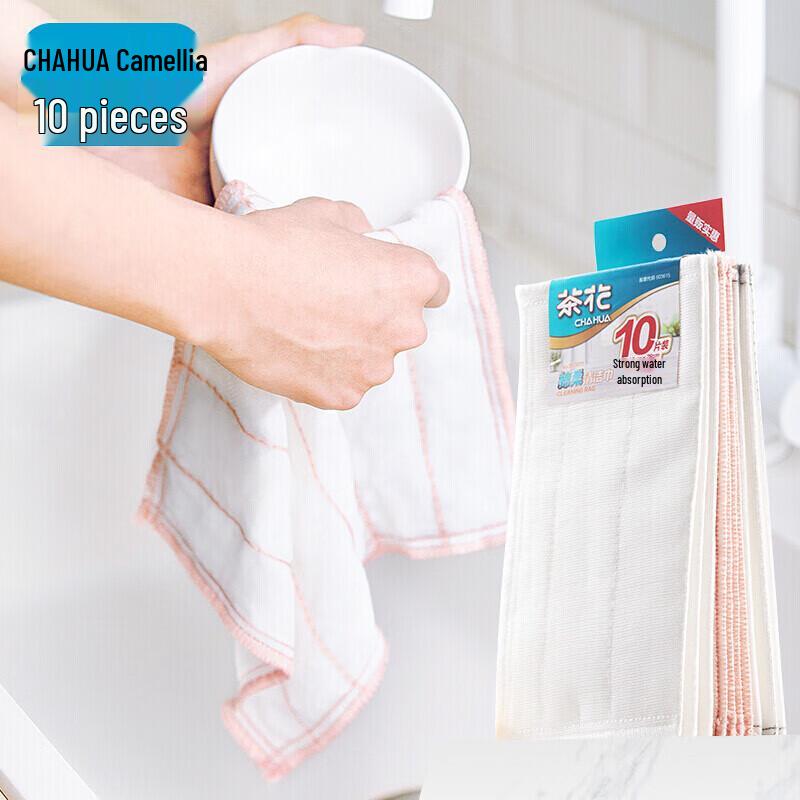 CHAHUA Absorbent Kitchen Dishcloths