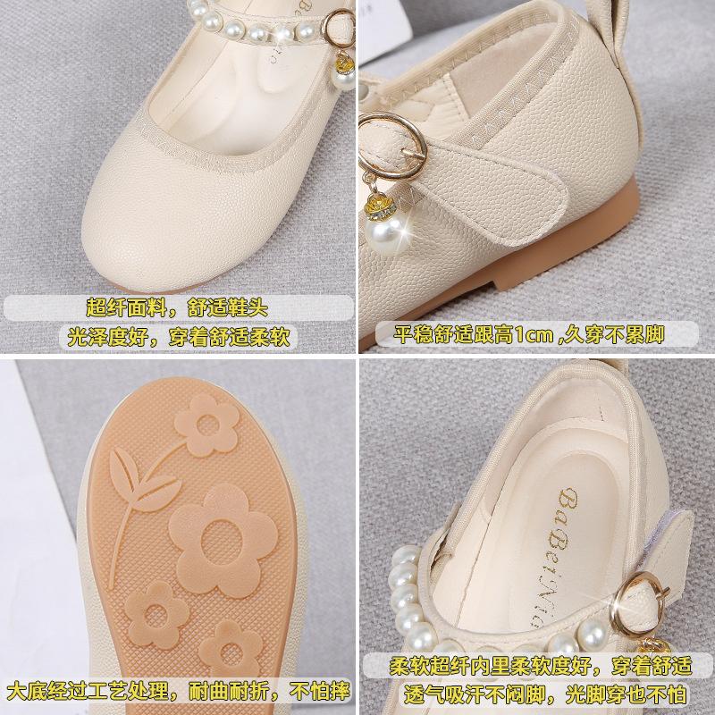 Children's Leather Shoes White Pearl Girls Low-heeled Princess Shoes Fashion Simple Catwalk Pearl Shoes